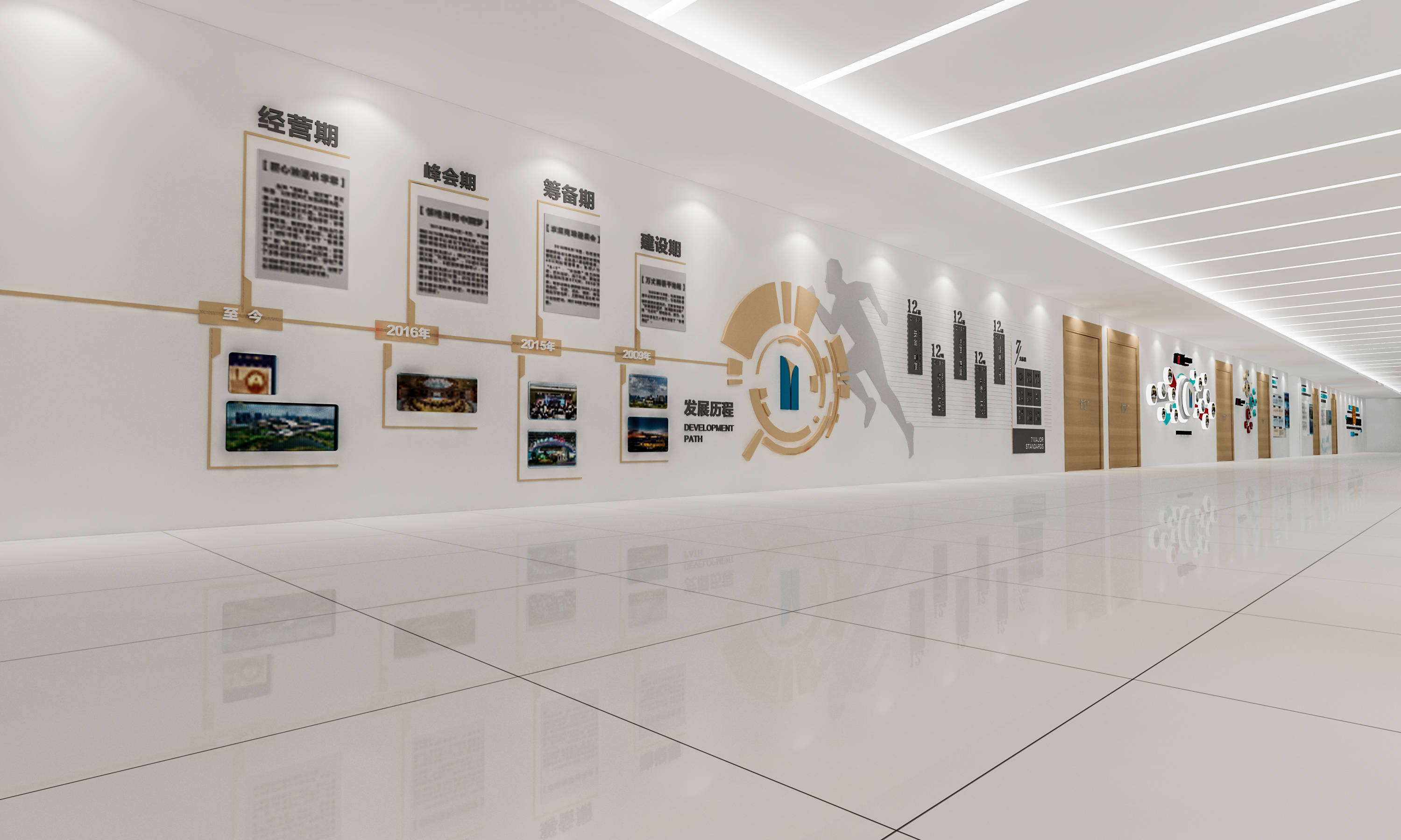 杭州国际博览中心企业文化展示04文化空间青少年科技创新大赛杭州冰雪