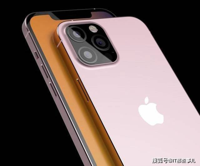 2021款苹果手机或涨价千元 网友说还是iphone 12香