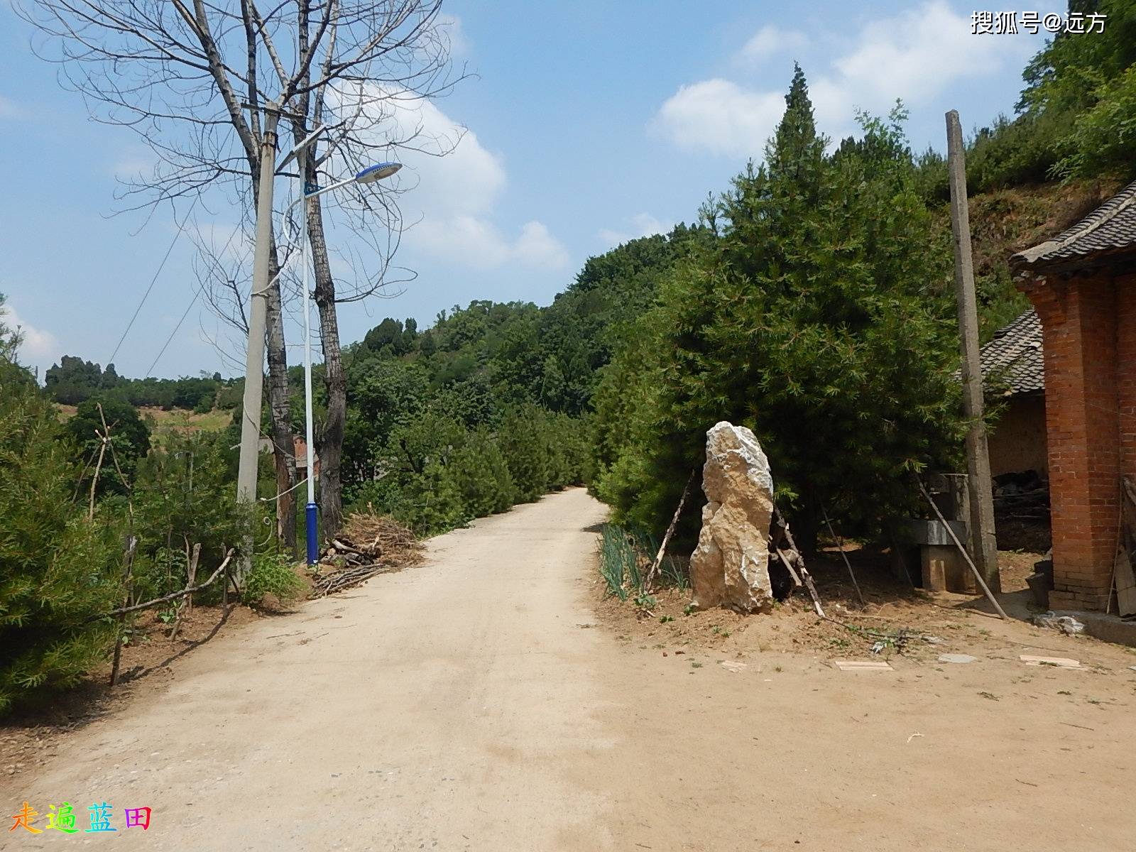 走遍蓝田2021小寨镇黑岩沟村穿越旅行3