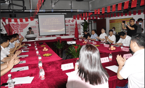 明汗,西安安全防务学院院长赵新彪,西安碑林城市服务集团董事长倪红军