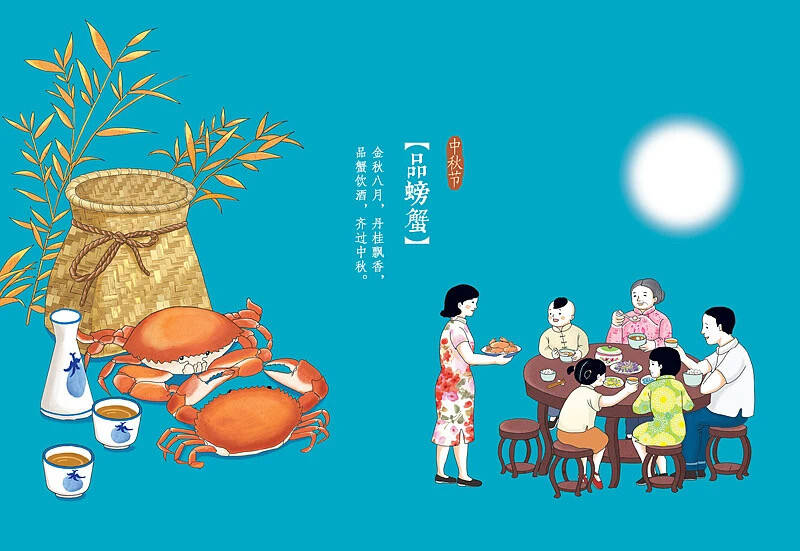 米目米来分享几个中秋节传统习俗