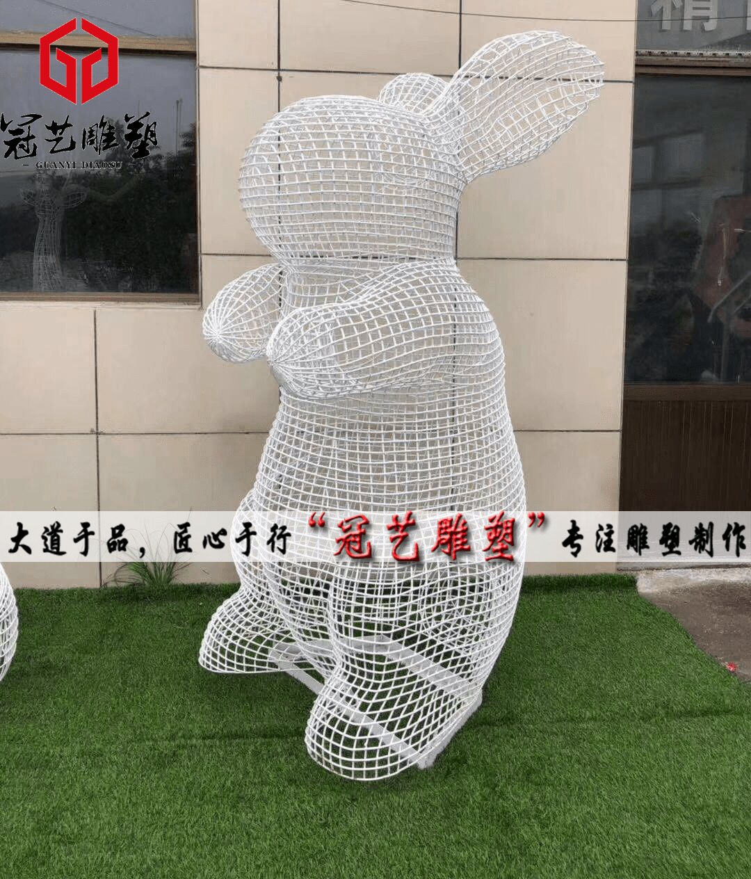 不锈钢镂空小兔子雕塑户外园林景观装饰摆件定制网格钢丝铁艺动物