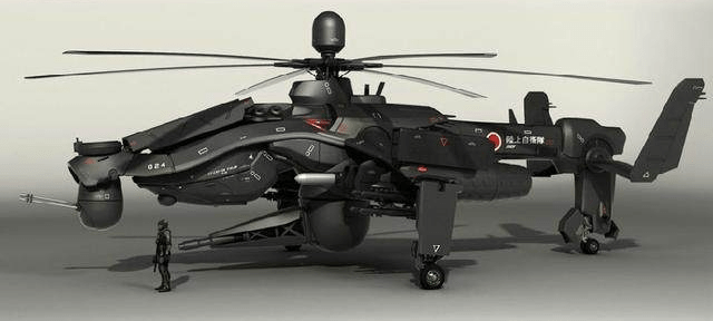 不过用目前科技发展水平的眼光来看,这架武装直升机显得有几分科幻了.
