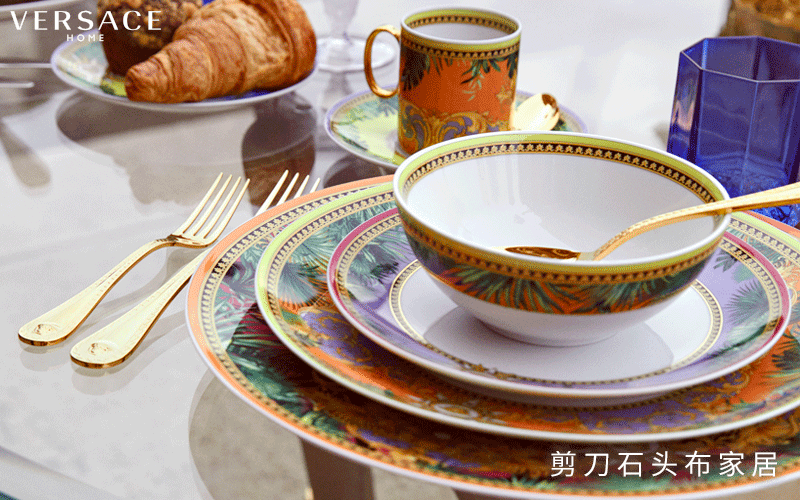 范思哲的时尚,也可以在餐具上!