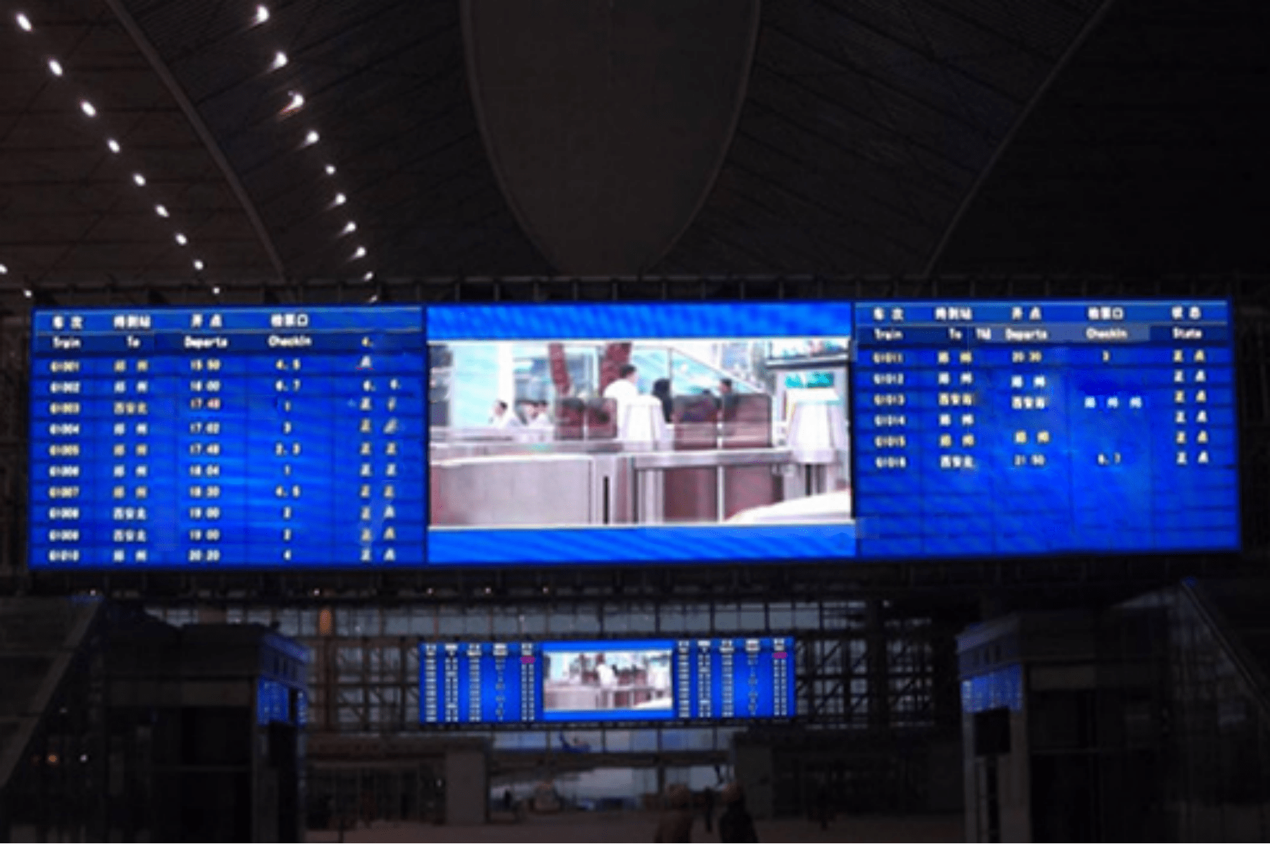 西安机场高铁站∣三思led显示屏指引安全出行