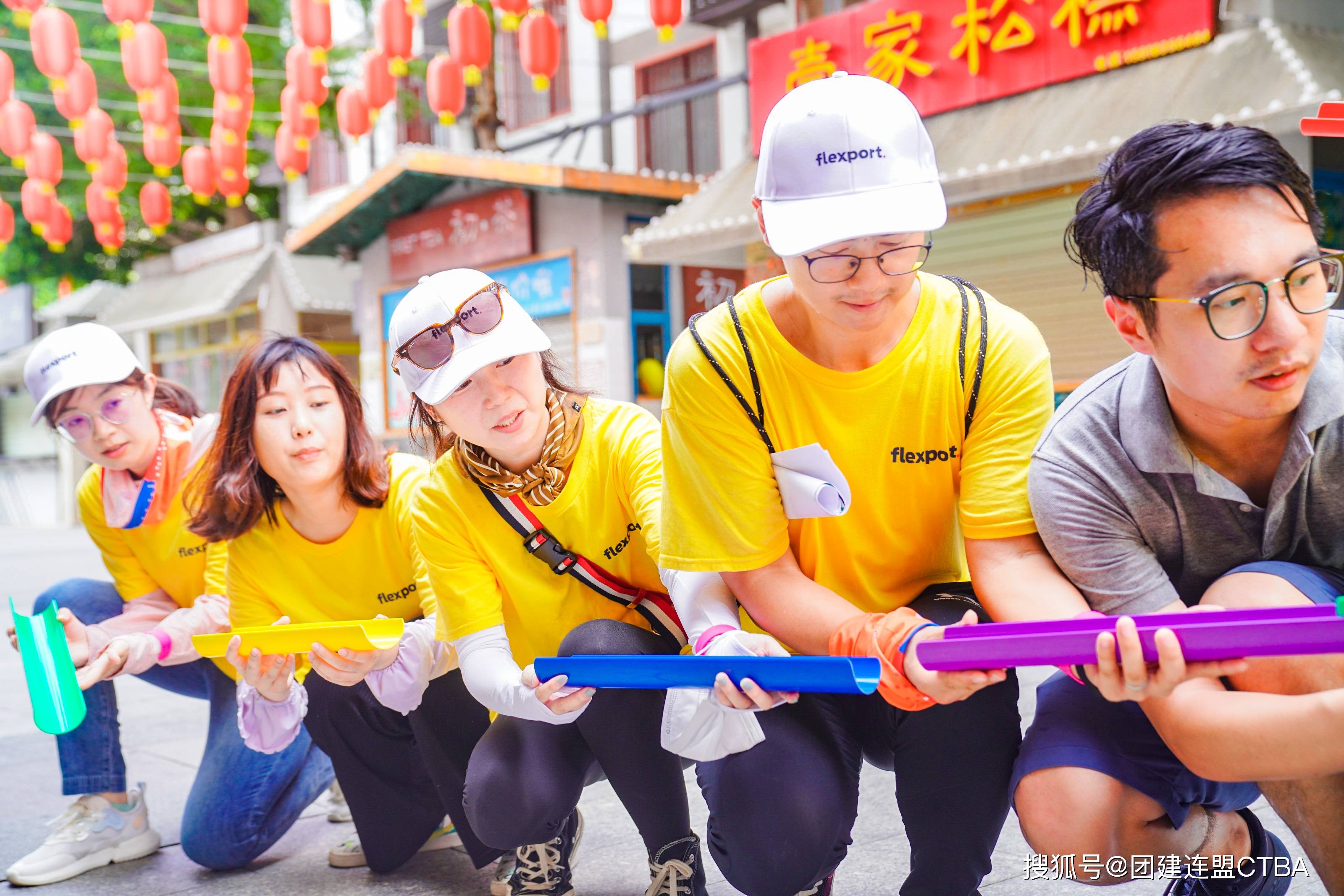 团建联盟趣味团建小游戏分享建议收藏