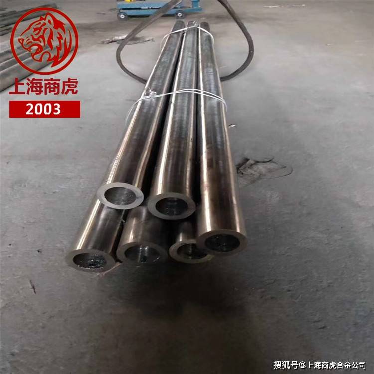 高温合金RA333物理性能N06333冷轧带2.4608规格