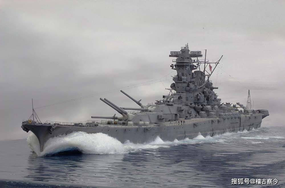 深度解说—大和号,日本用5年收入打造的军舰,没有逃脱