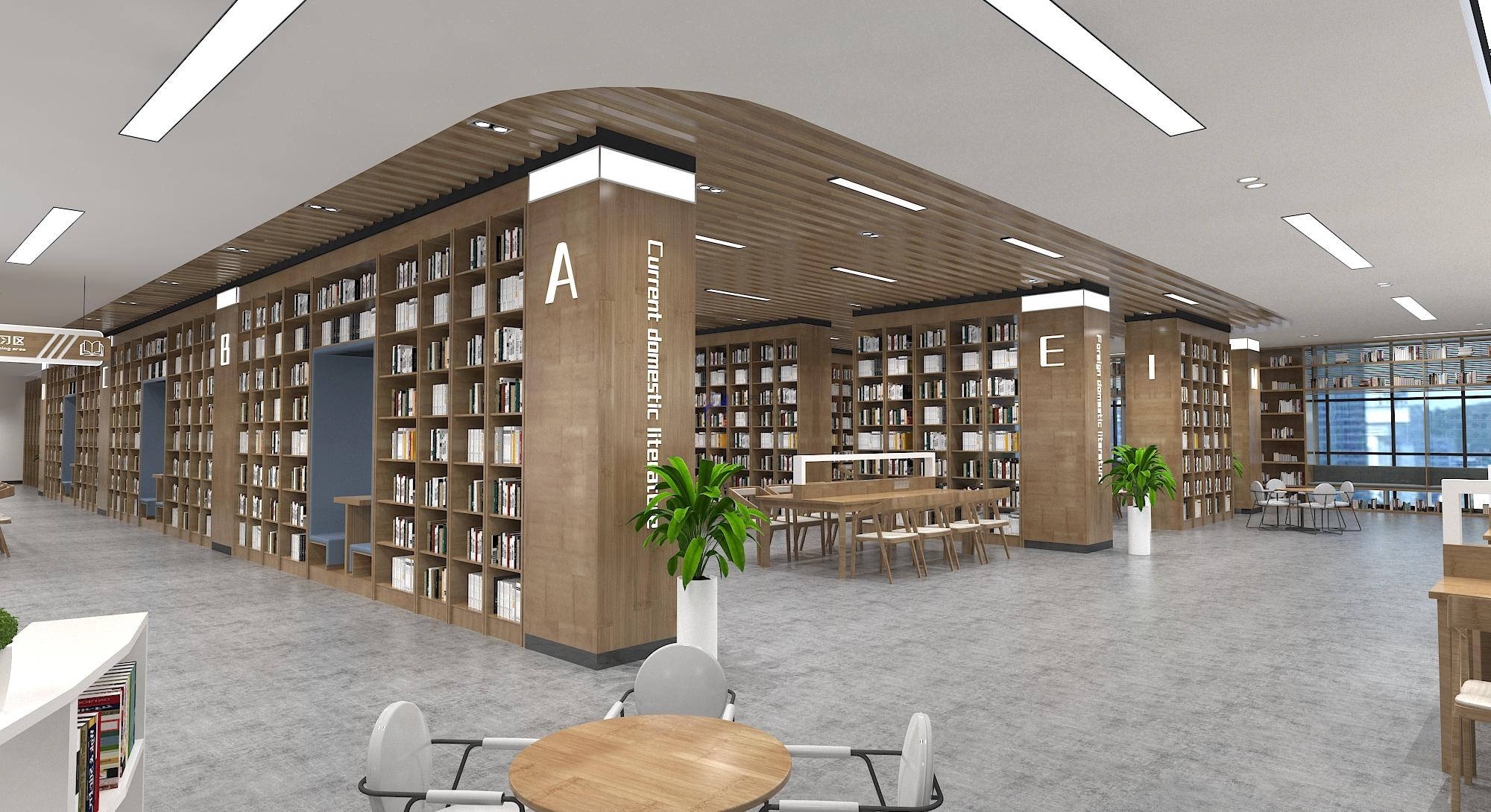 黄海学院图书馆设计-中岙文化