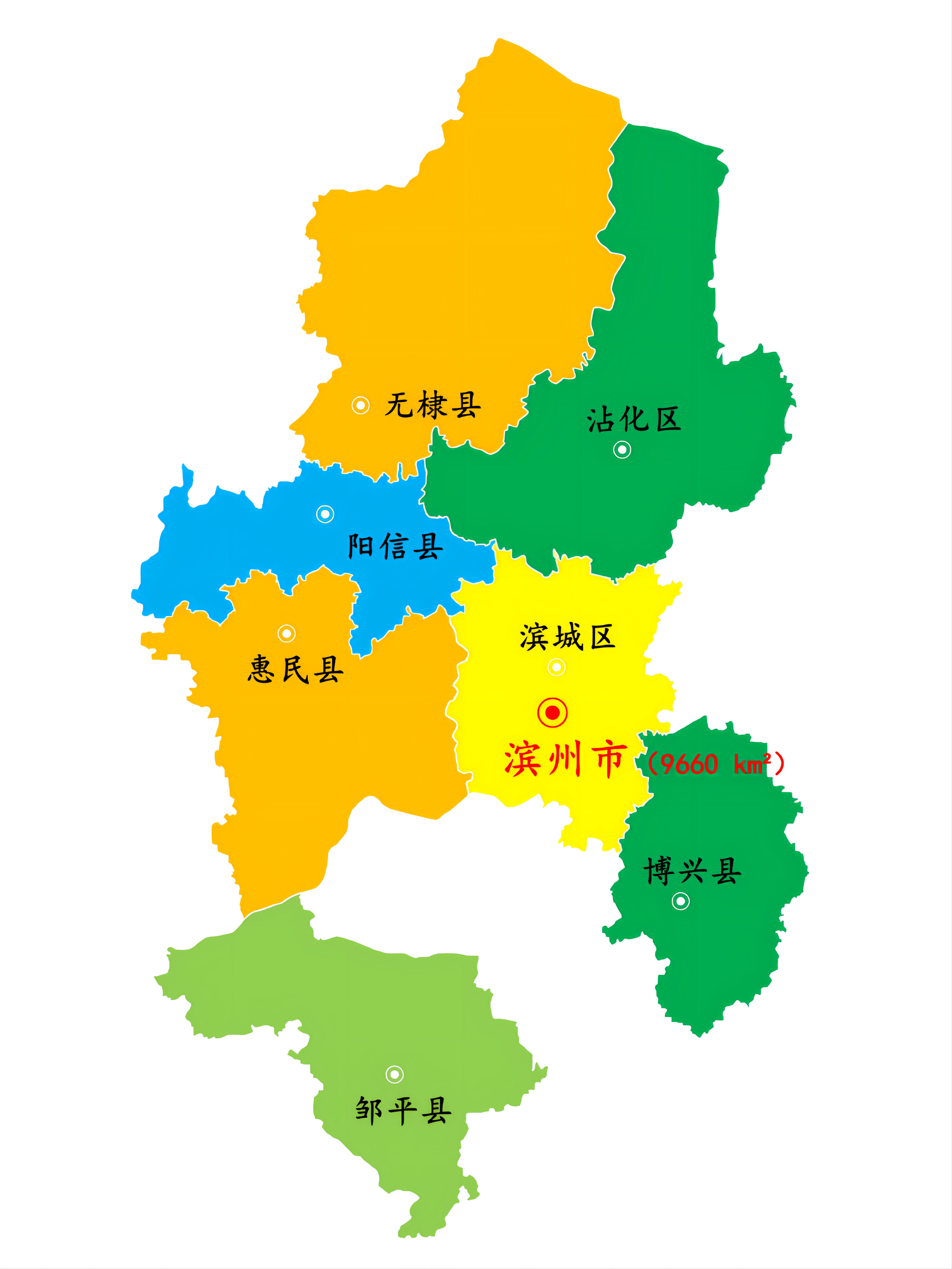 山东省滨州市景区景点69个