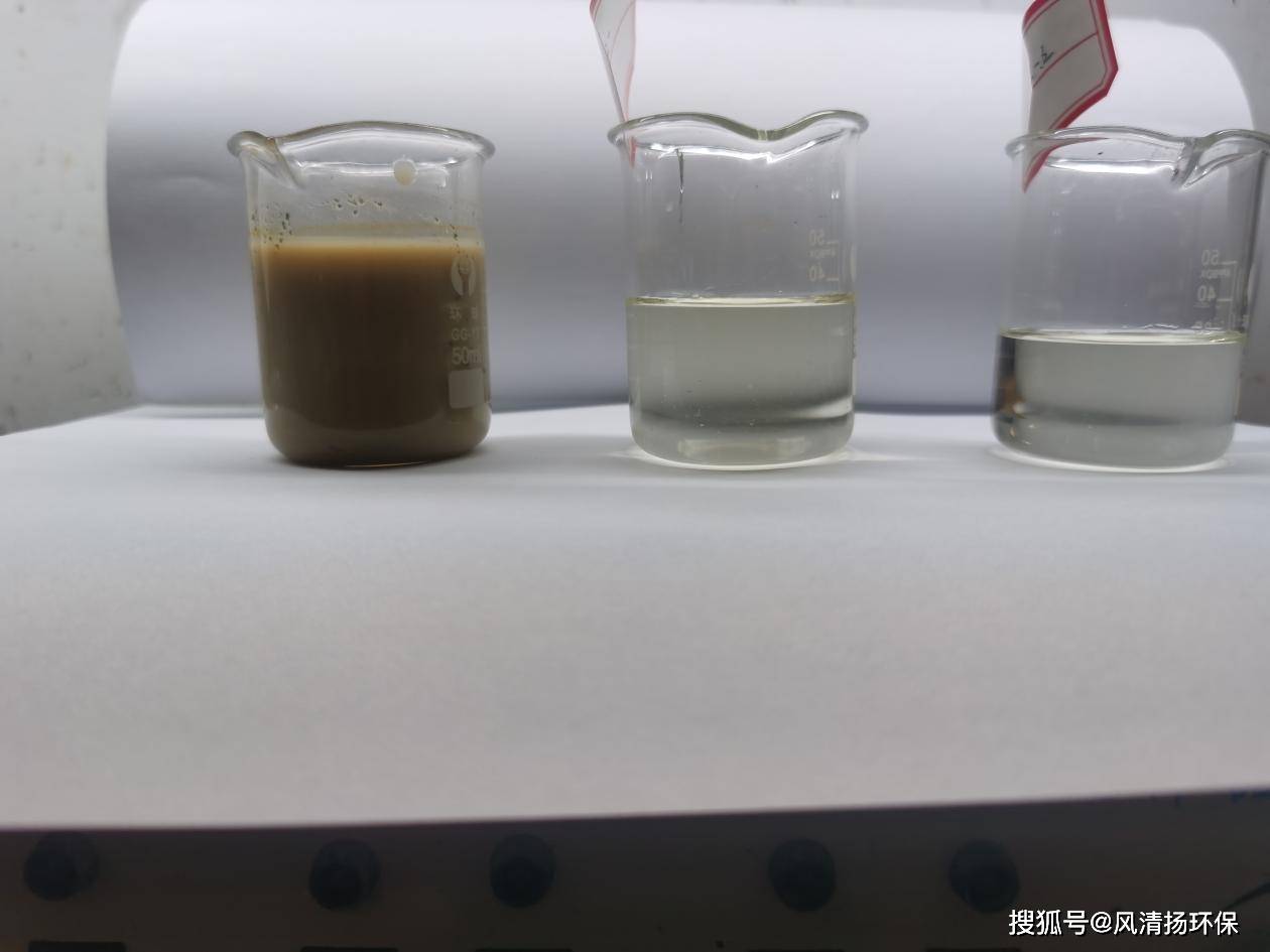 含镍清洗废水脱色的方法和药剂_处理_化学反应_氢氧化物