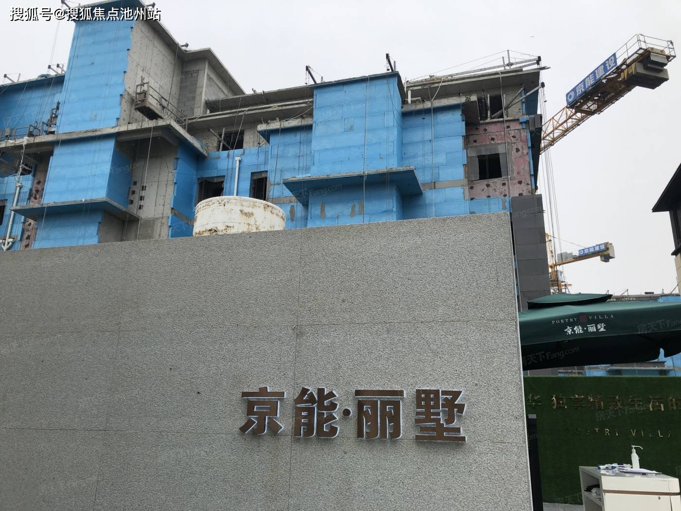 官网北京亦庄京能丽墅售楼处电话丨北京亦庄京能丽墅售楼处地址24小时