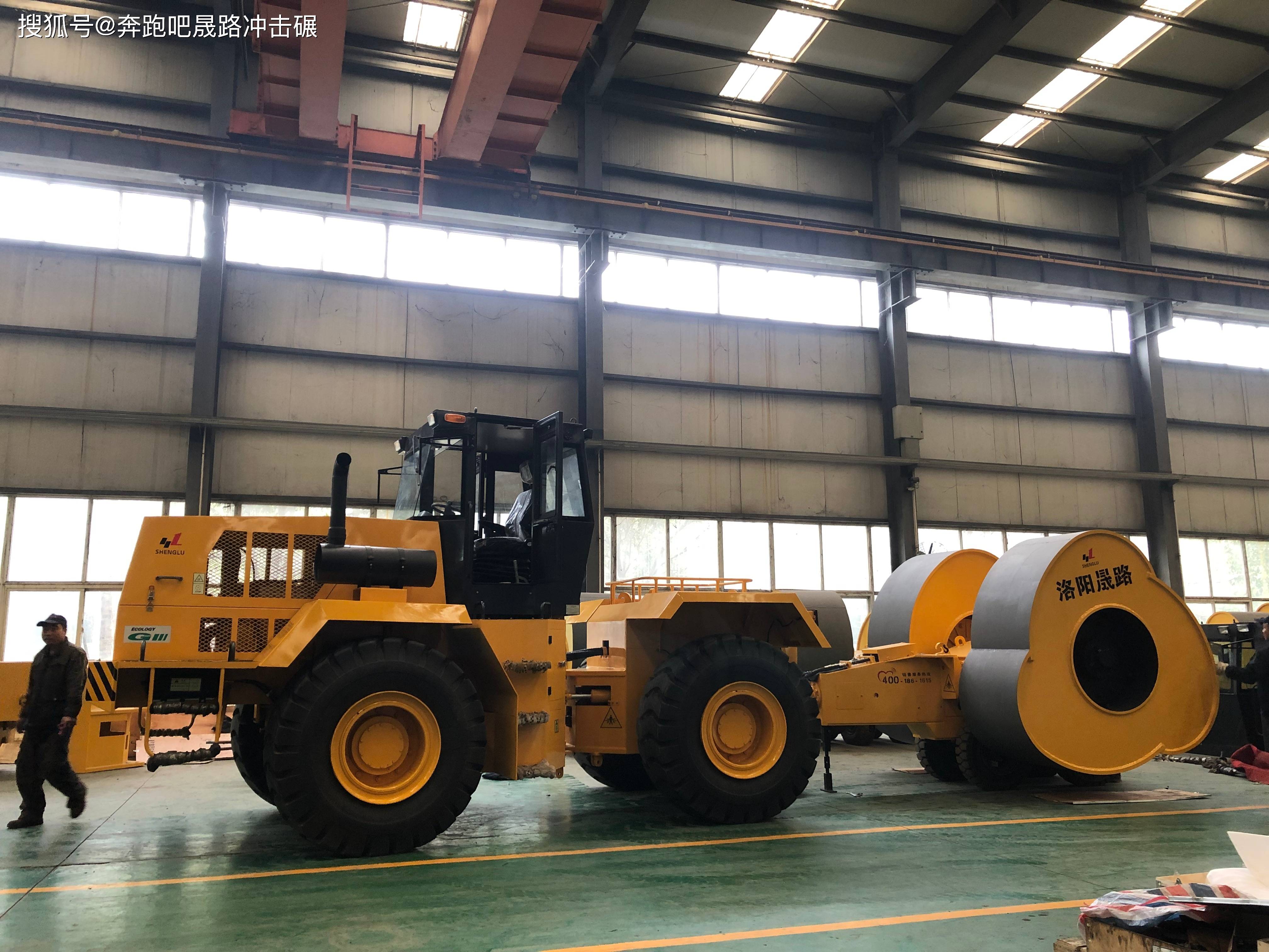 梅花碾,三角碾压路机和yct25冲击压路机等各型号冲击碾压路机适用于