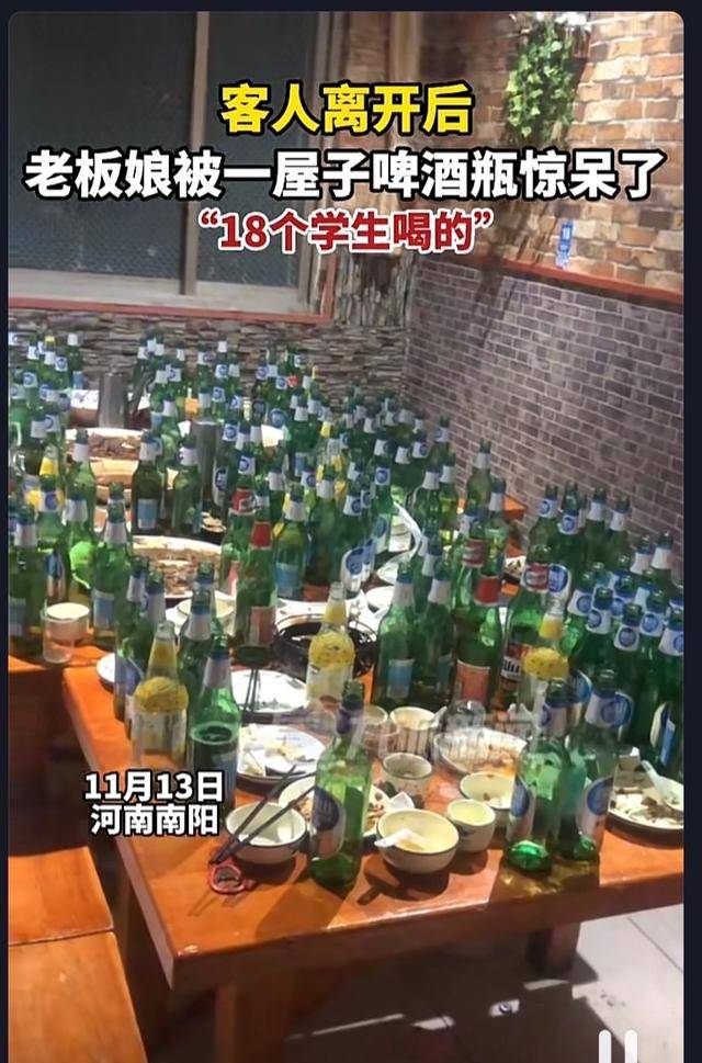 主人家携亲临们频频敬酒宾客,真是盛情难却;如果客人喝得东倒西歪