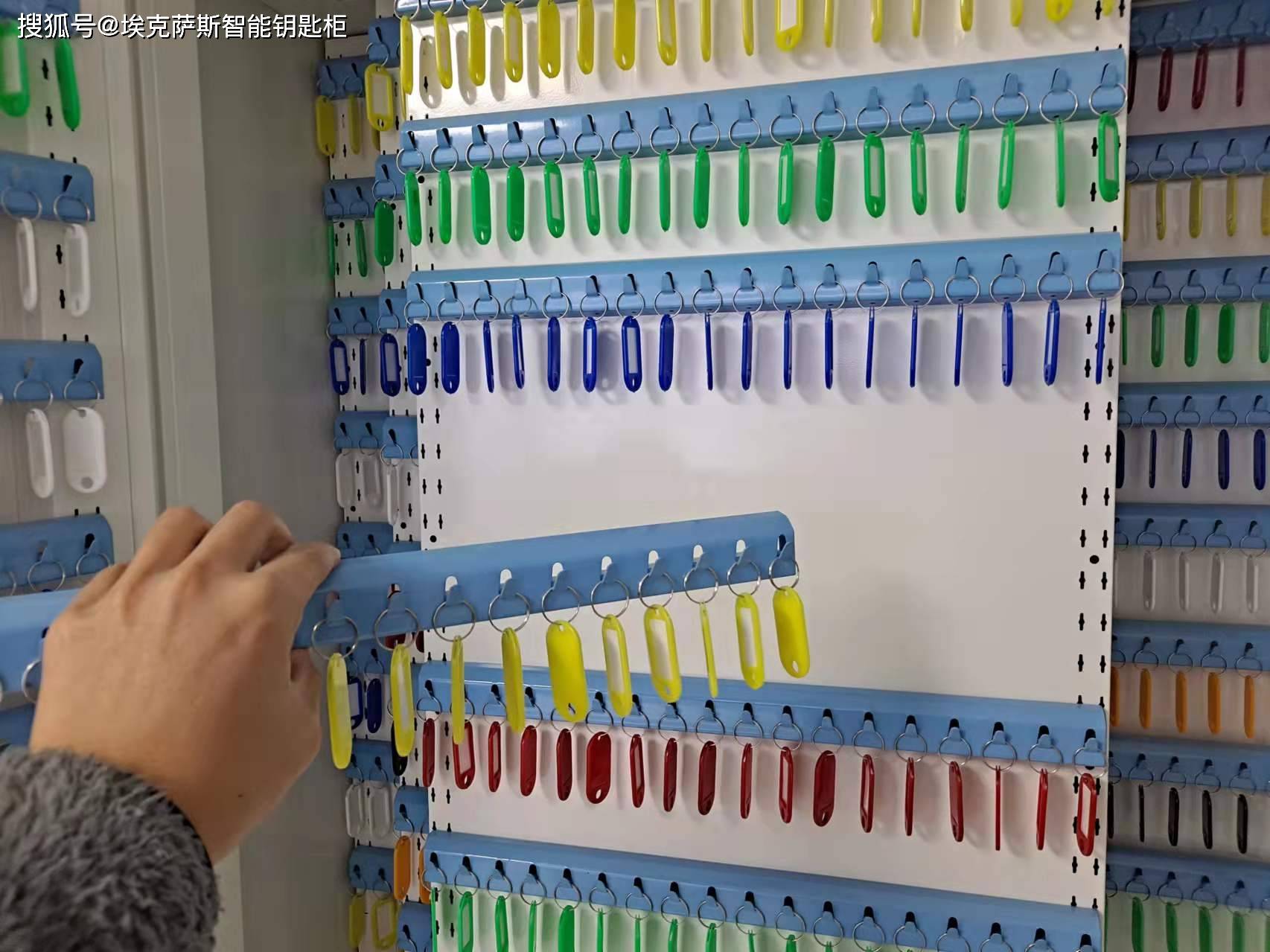 隔离酒店钥匙管理规定