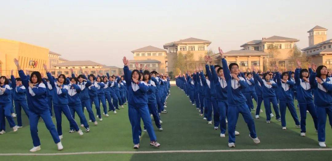 快乐无限,舞动青春!衡水一中邯郸分校举办团体健美操比赛活动