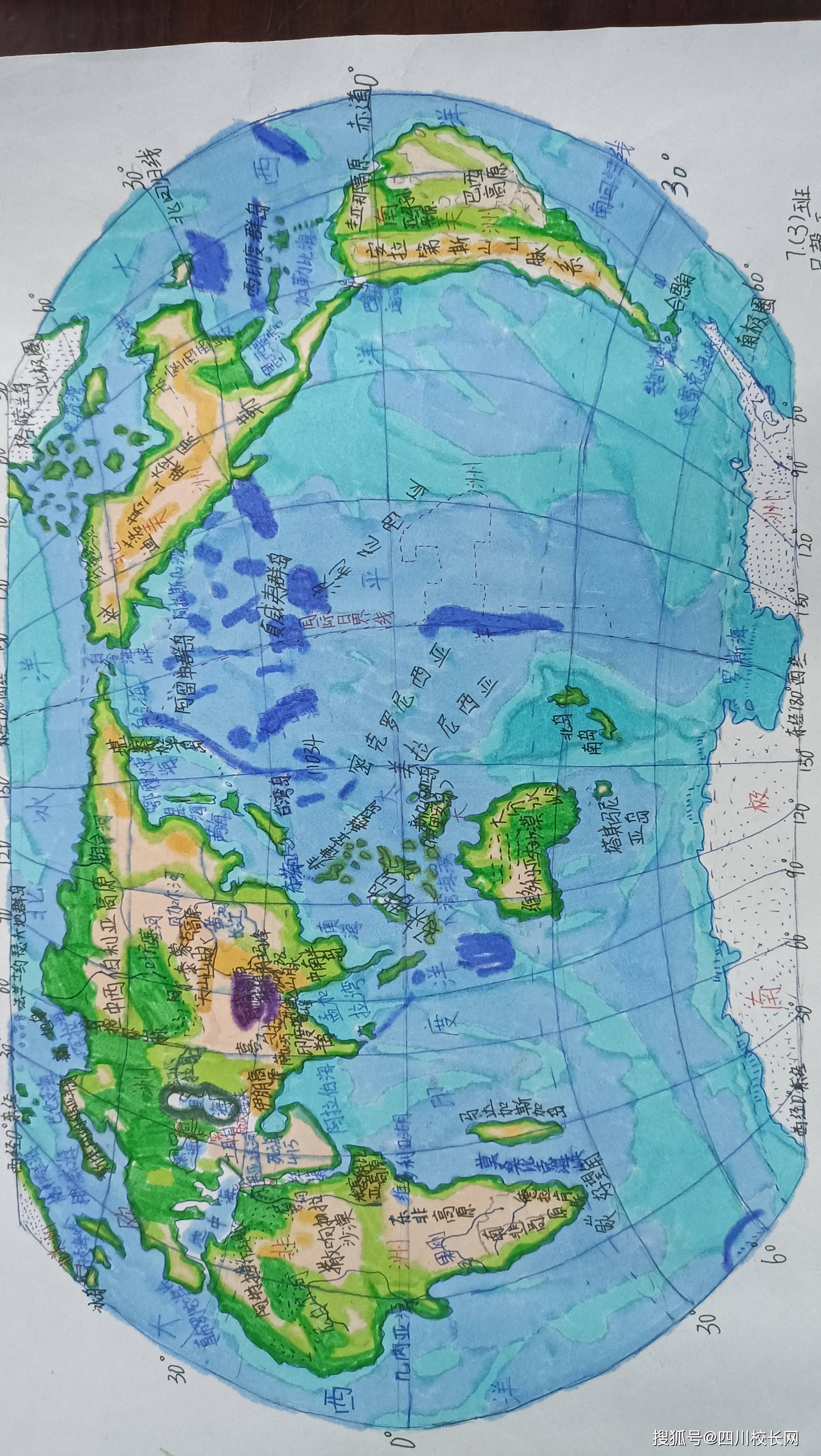 洪河中学校"我爱地理"地图绘制比赛_年级_初二_初一