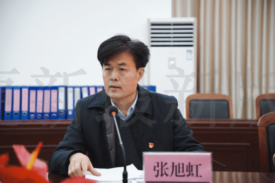 郑州轨道工程职业学院召开党史学习教育工作推进会_师生_张旭虹_发展