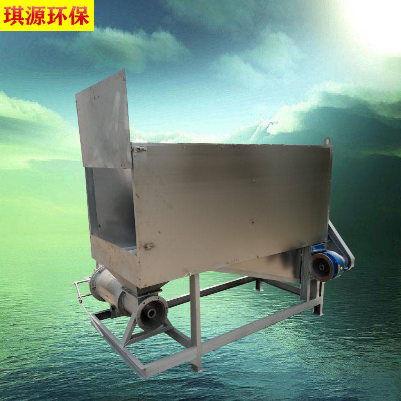 琪源300微滤式固液分离机 滚筒式固液分离机 5.5kw机