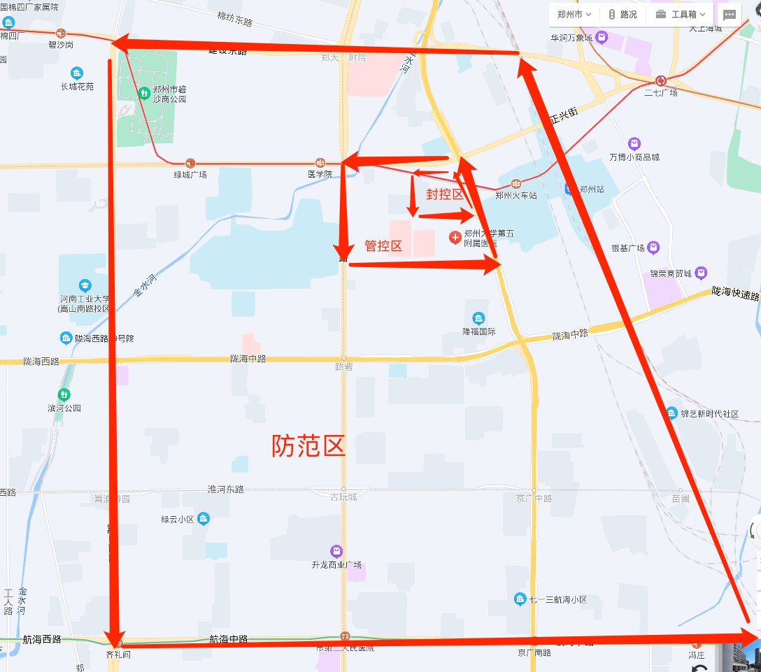 郑州新增1例新冠确诊病例,这些地方已经被封_河南禹州新增1例无症状