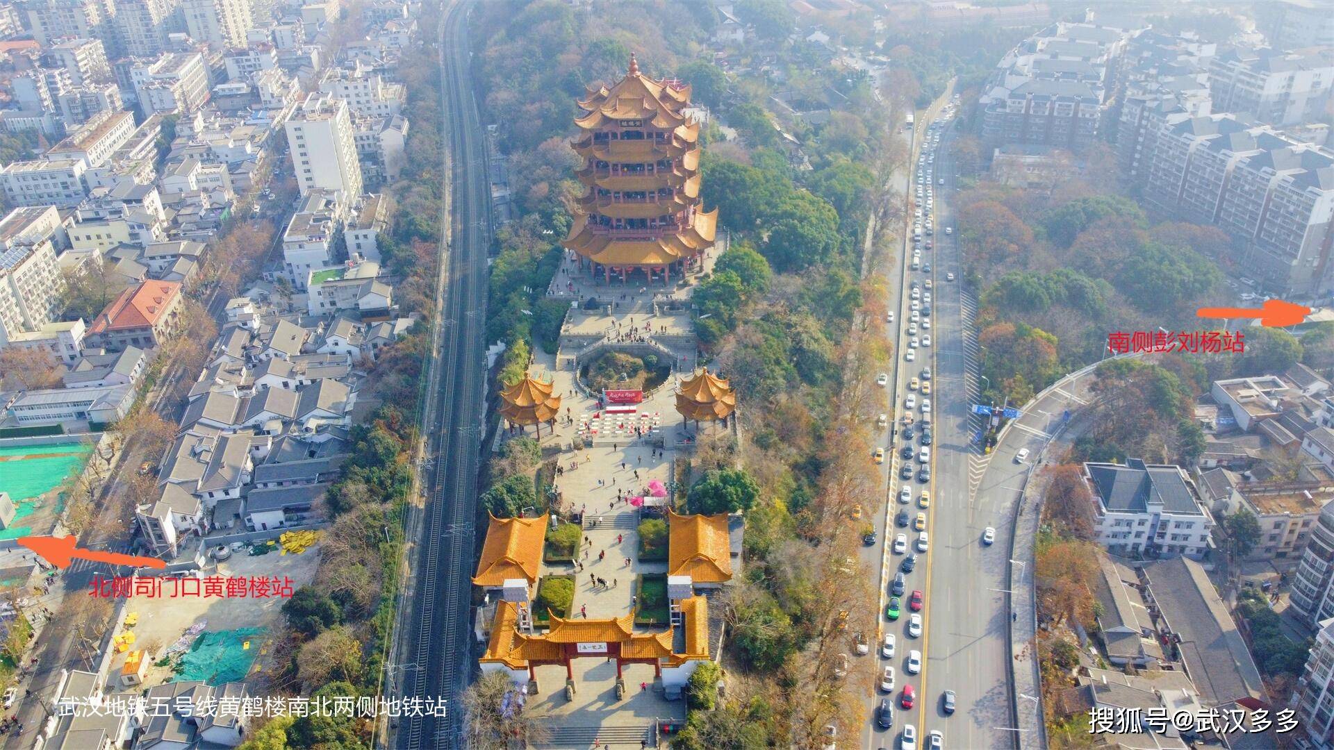 航拍武汉地铁五号线司门口站,彭刘杨站,昙华林站景色_黄鹤楼_武胜门