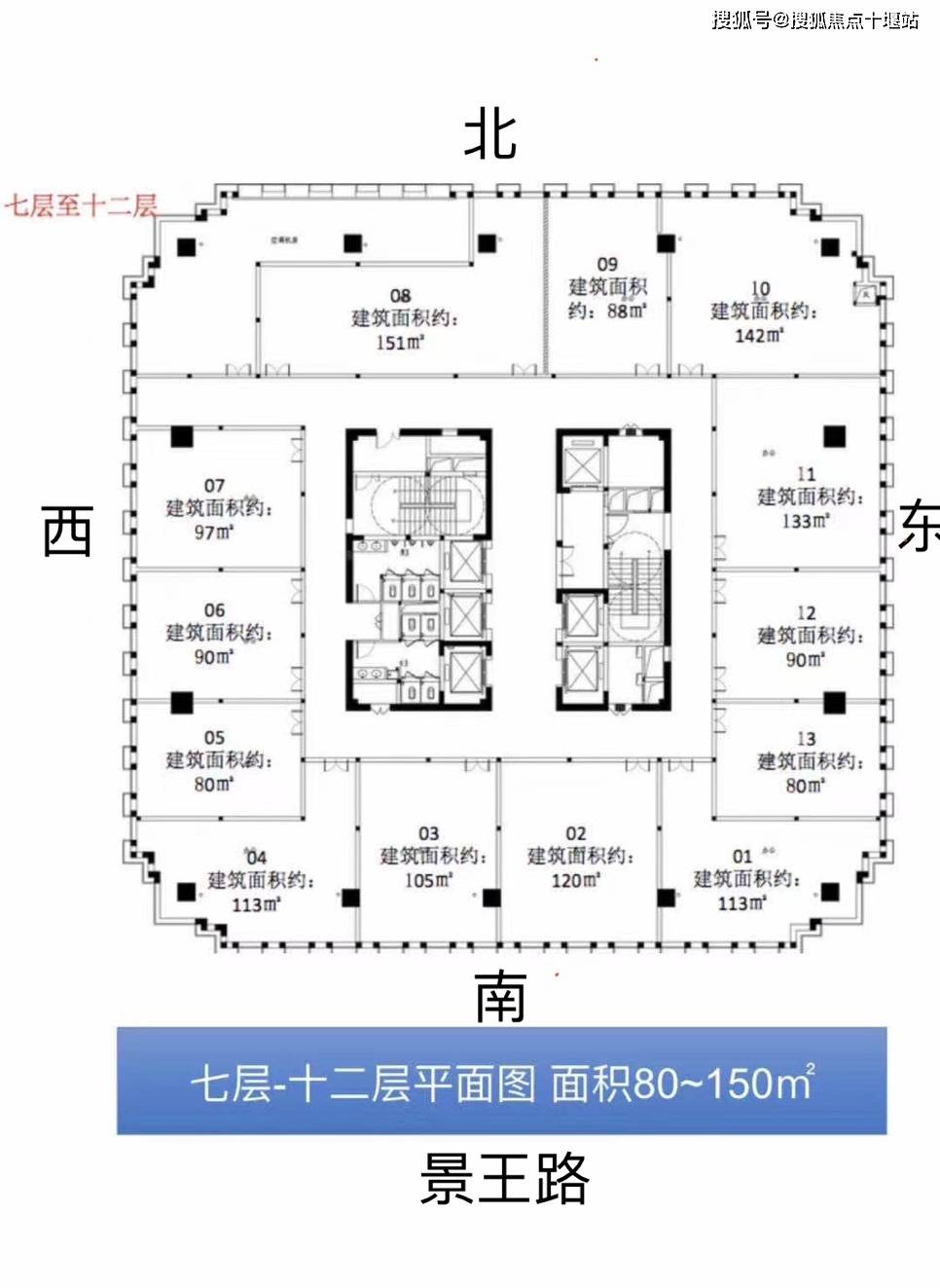 官方网站昆山城东闽商大厦为何那么受人追捧原因有哪些