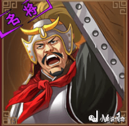 文丑(弓手)(2)狂热二阶:释放后,在呢个价150%的攻击力,持续5s(1)冰