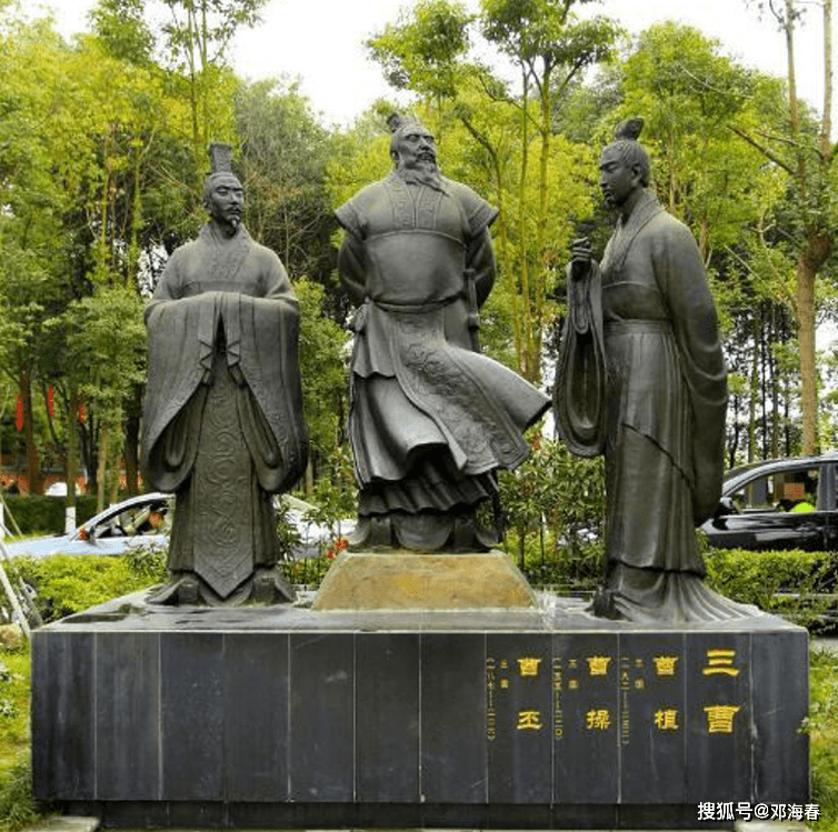 他出身名门,文采居"建安七子"之首,死后曹丕学驴叫