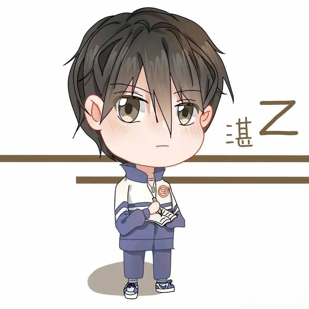 湛无不盛来啦~校霸&学霸的设置真的是小编看不腻的题材