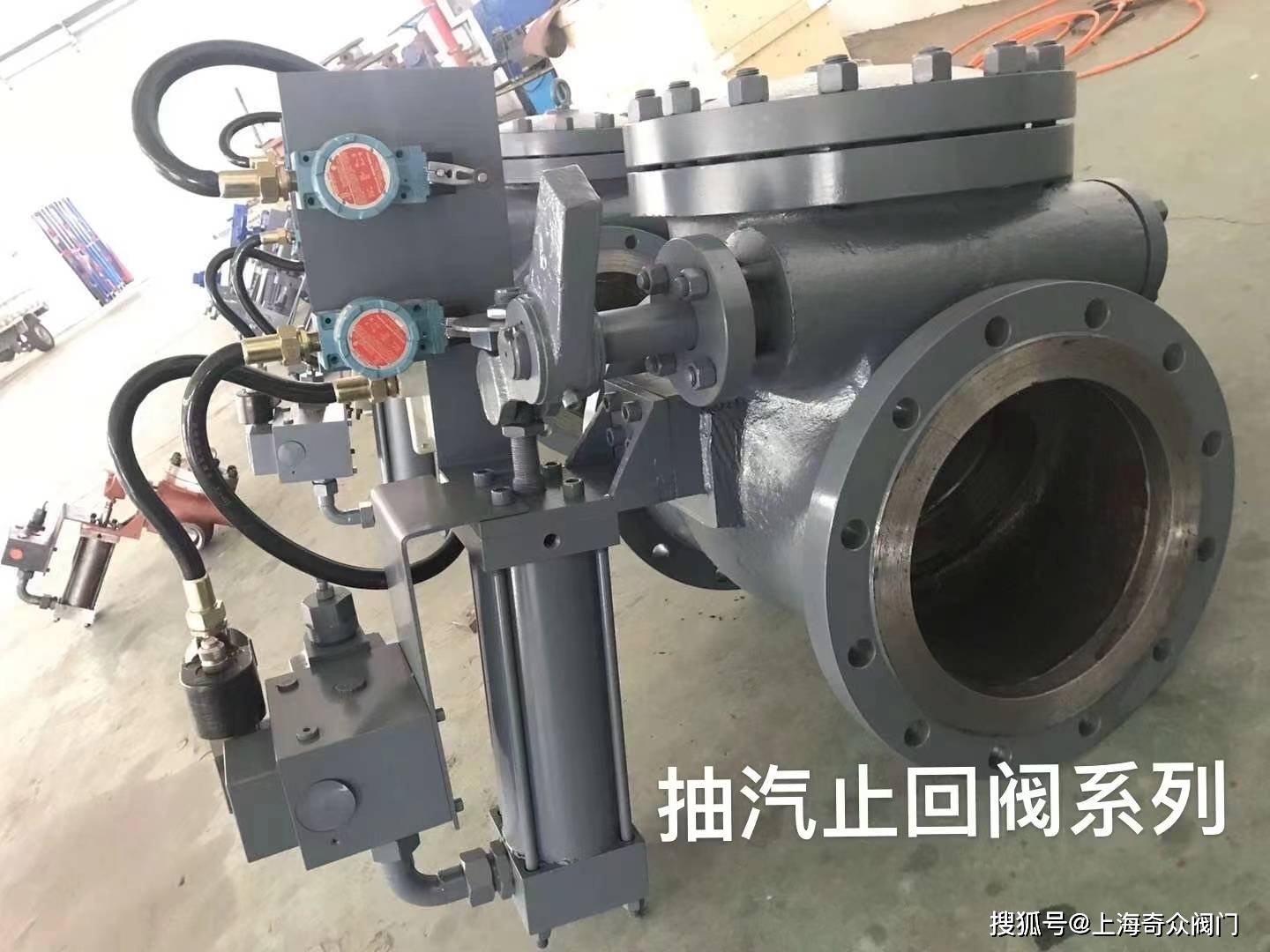 为履行社会责任,共克时艰—上海奇众阀门与您同行