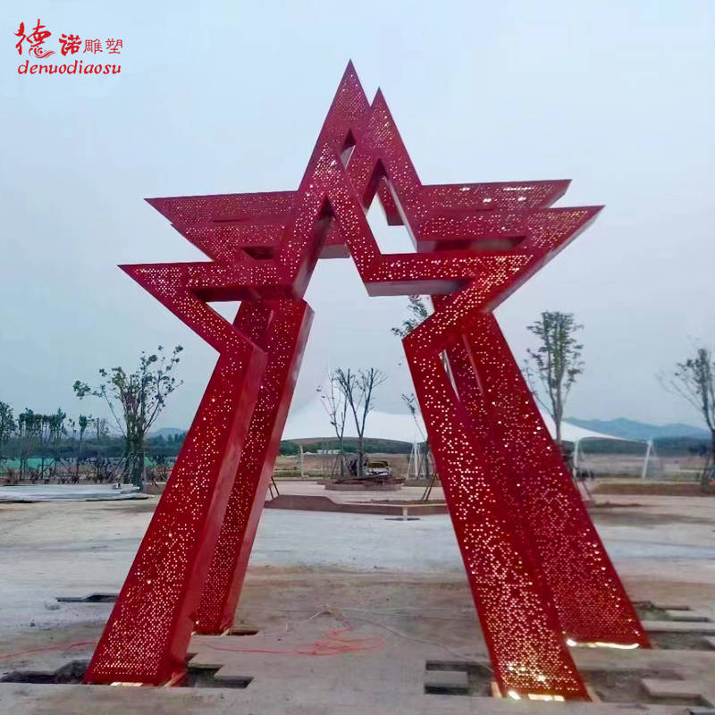 不锈钢五角星拱门雕塑