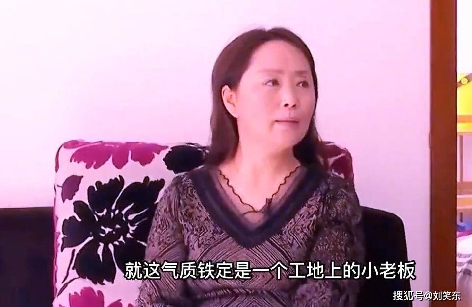 包工头,张口就要11万,坦言:我长得漂亮值这么多钱_李大叔_女人_男人