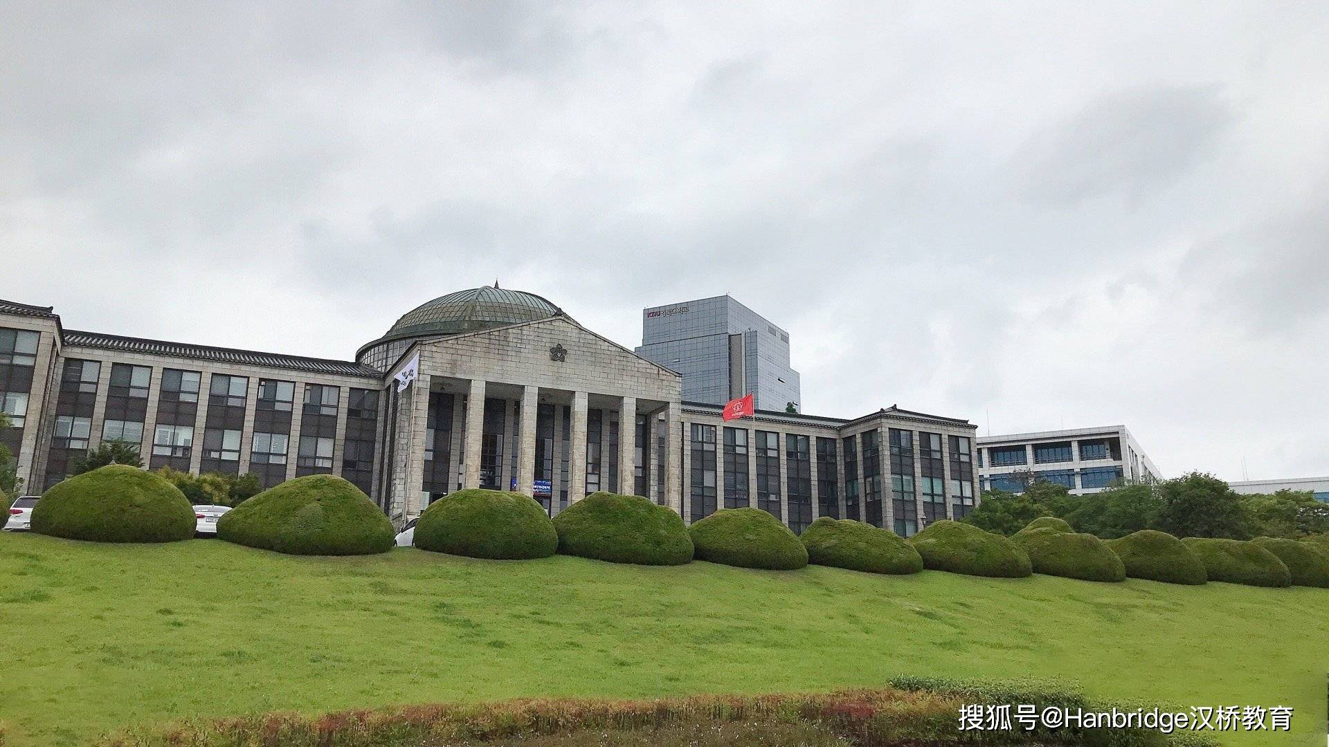 庆北大学-kyungpook national university-上海办事处_世界_韩国语