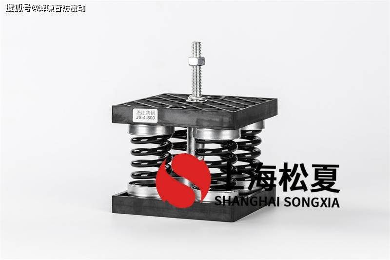 机械自动化阶段,无论哪一种行业都务必工业设备来协助,而减震器在设备