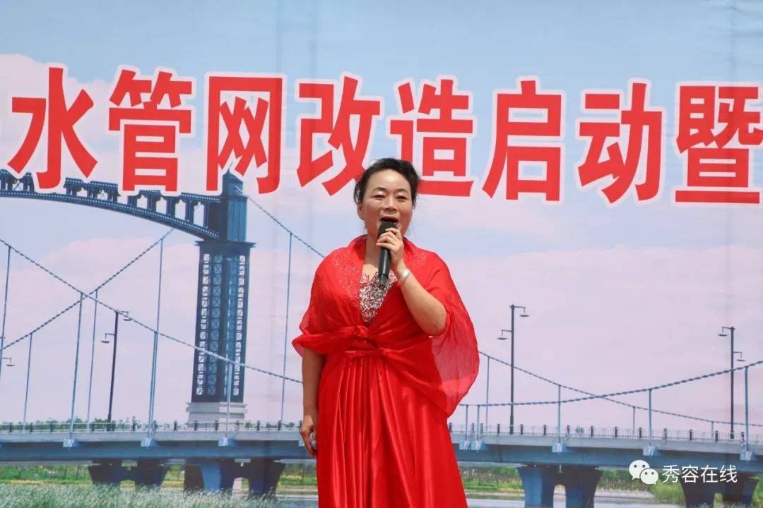 歌曲《我爱你中国》演唱:侯午花舞蹈《灯火里的中国》表演者:刘丽平等