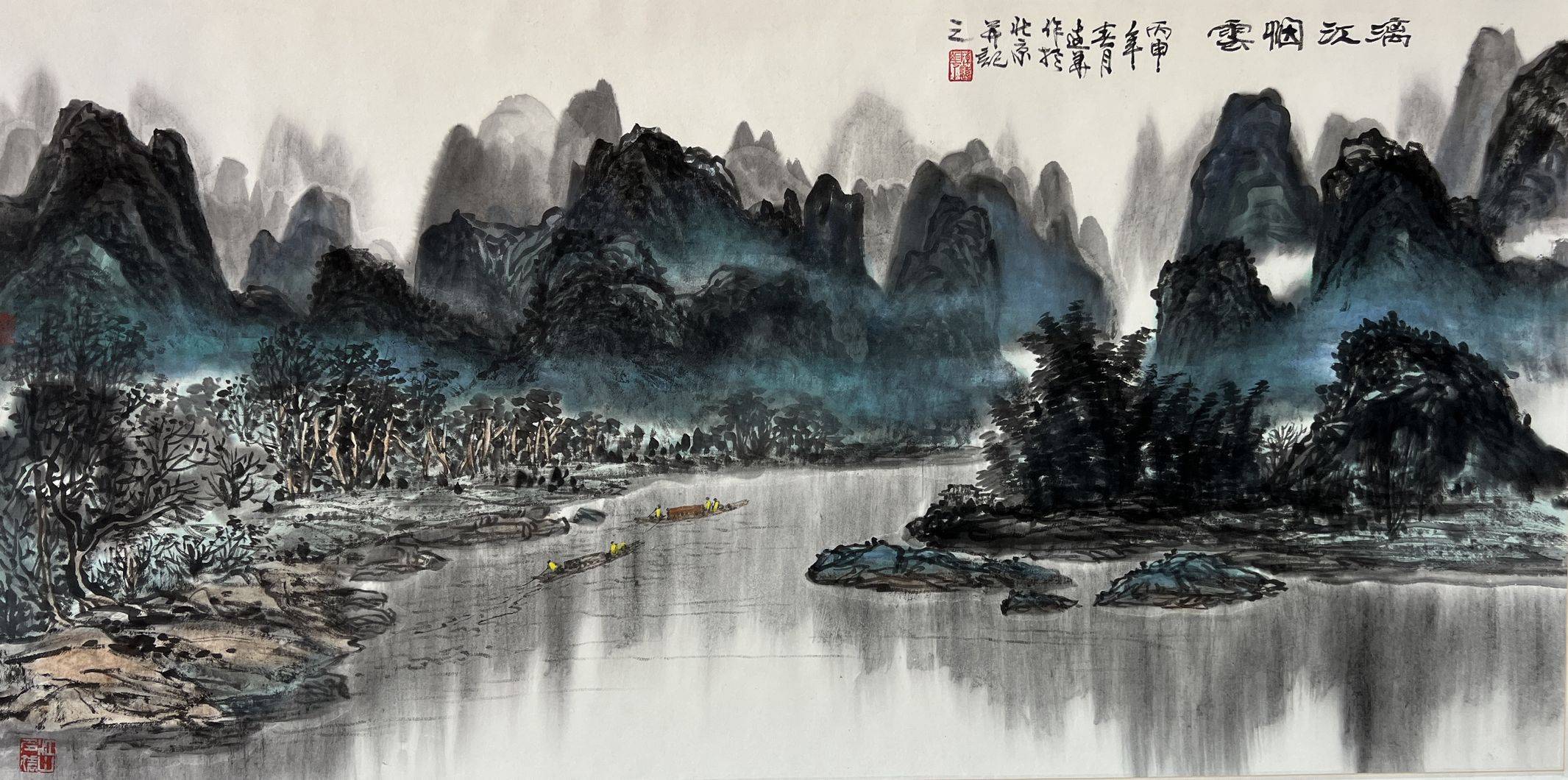 画家陈远华中国画作品欣赏