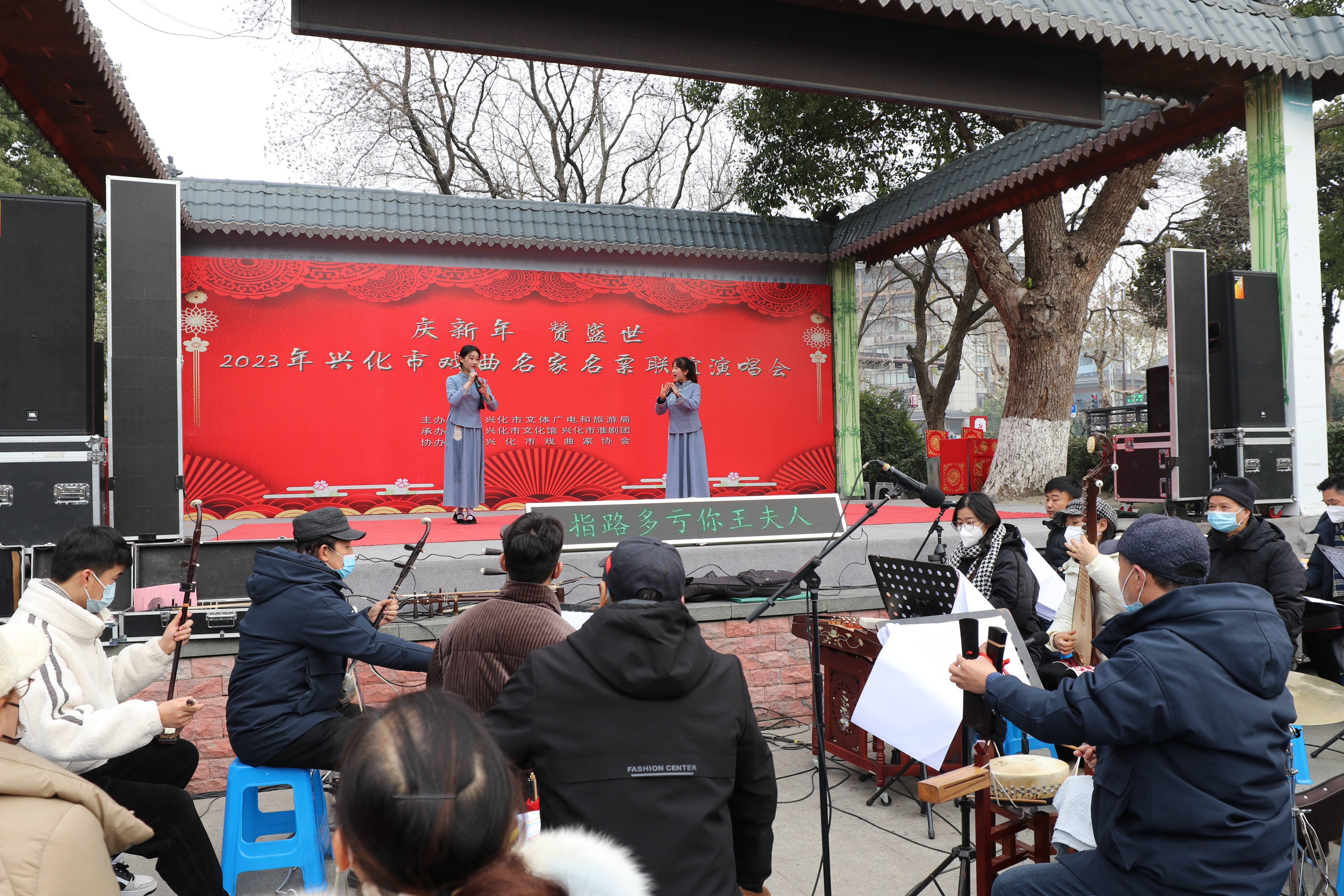 兴化淮剧唱响"青春之歌"_青年_文化广场_市民