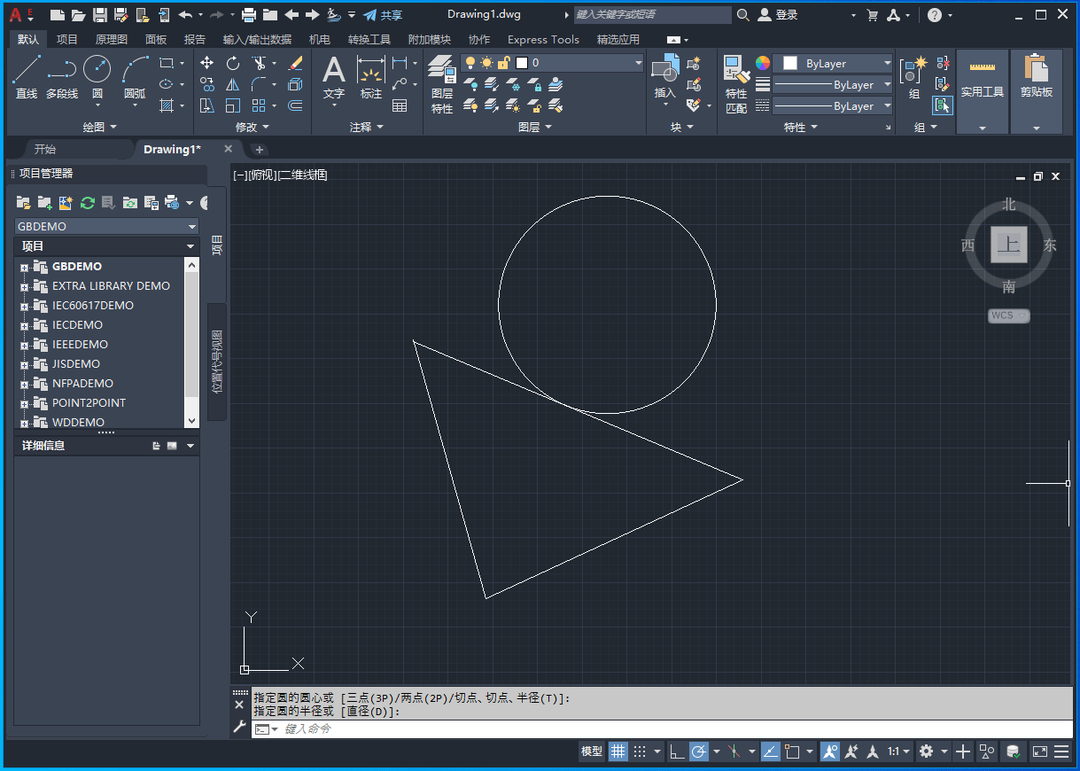 AutoCAD Electrical 2022İװ ...