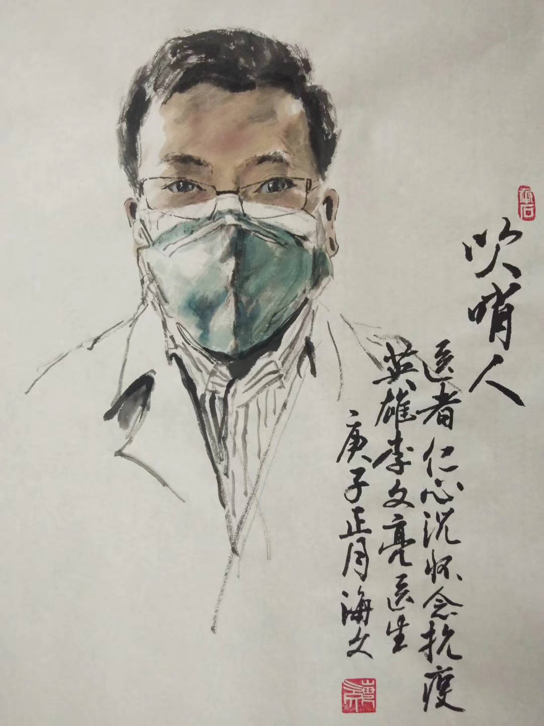 实力派人物肖像画家唐山李海文先生做品集（一）