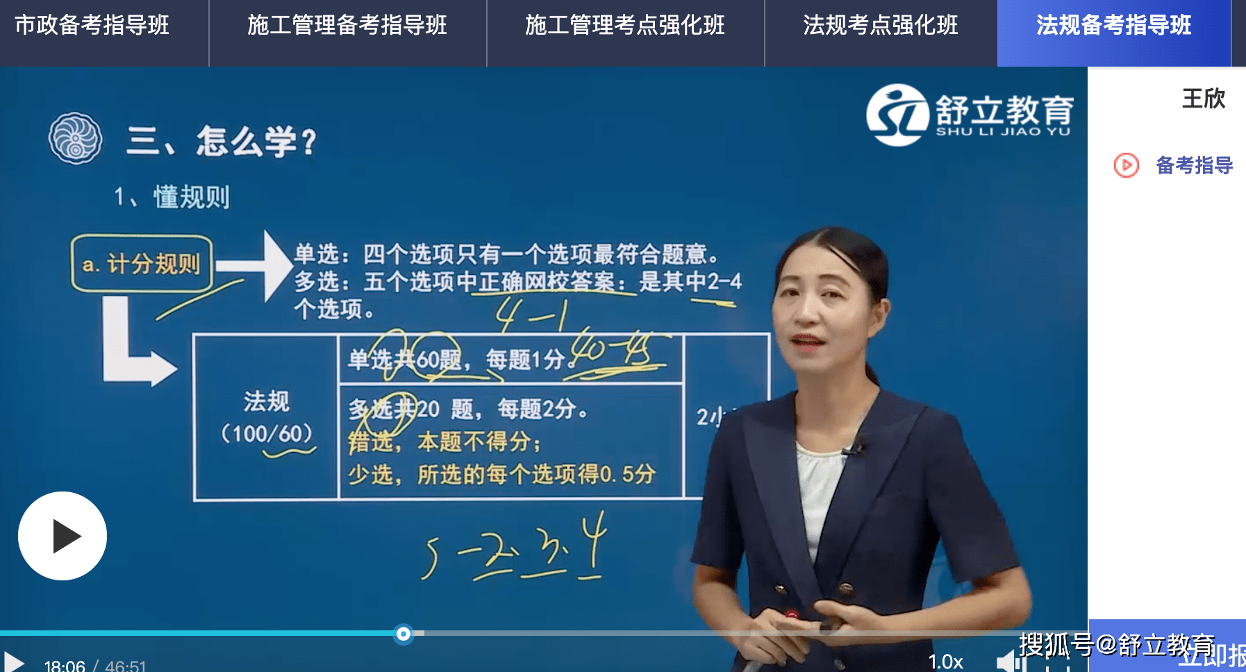 2023年二建报名时间，2023年二建测验时间