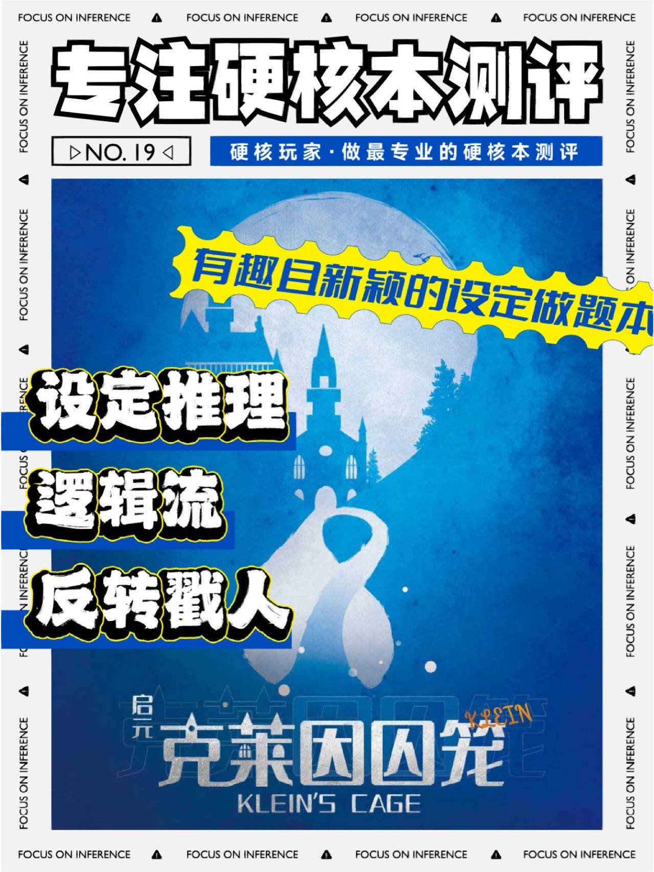 �籾ɱ�����������������̽���+���Ӱ�籾+������+���� ...