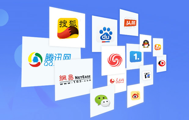 全网天下：自己的产品怎么在网络上推广？