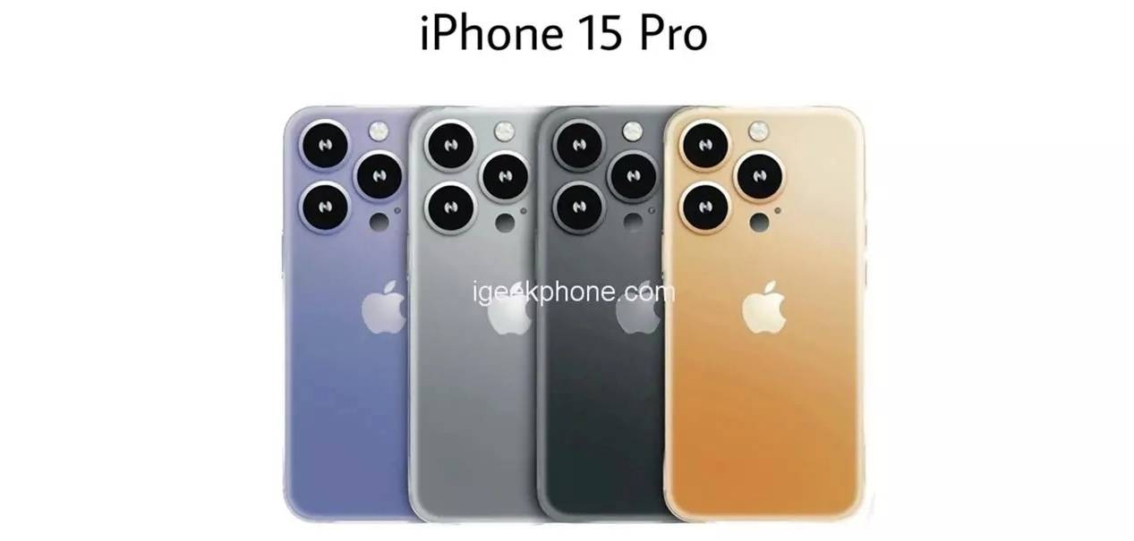 2023ϰ꣬iPhone 14ûǵiPhone 15ã