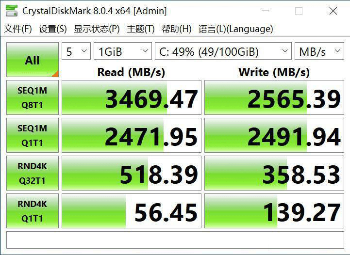 MaxtangAMD R5-5600Uʵ