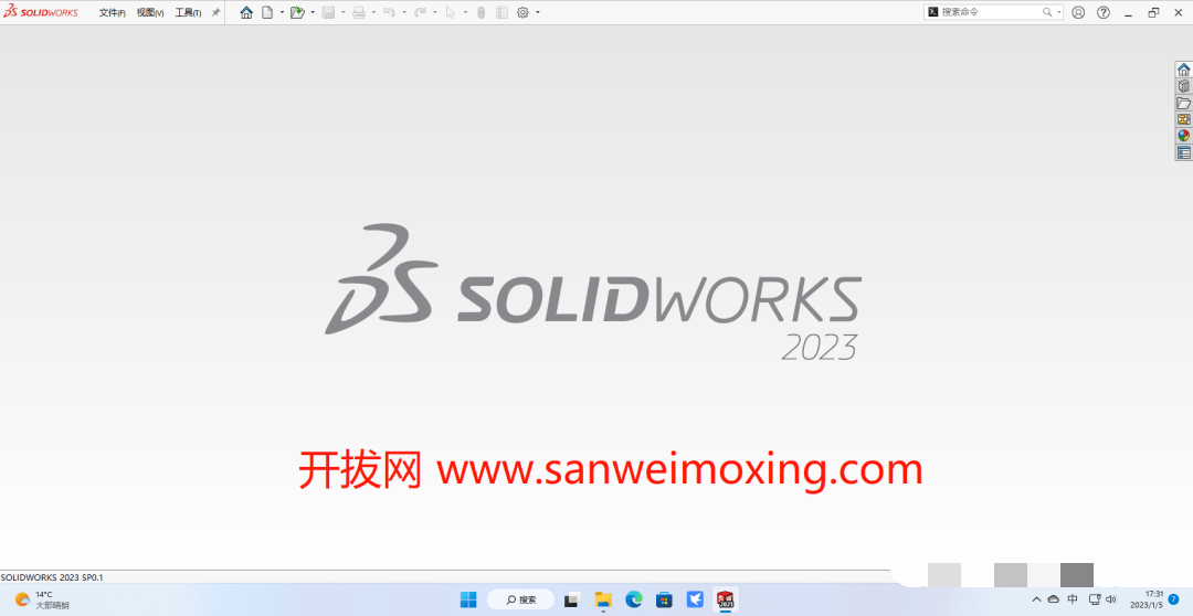 SolidWorks 2023 免安拆绿色激活SP0.1版，精简又轻松