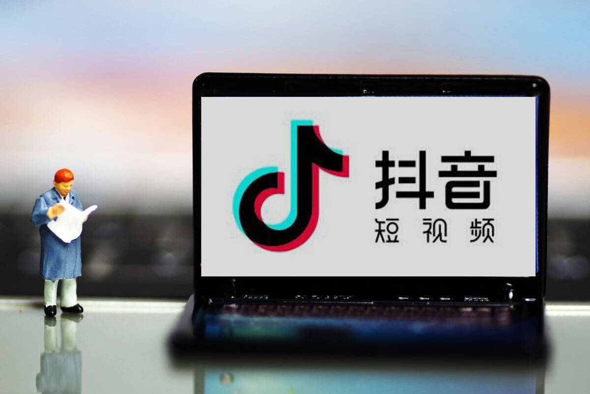 合肥驽马科技浅谈抖音直播带货前景怎么样?