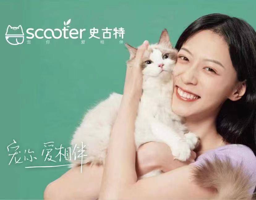 猫咪长命吉尼斯：史古特——世界上最长命的猫