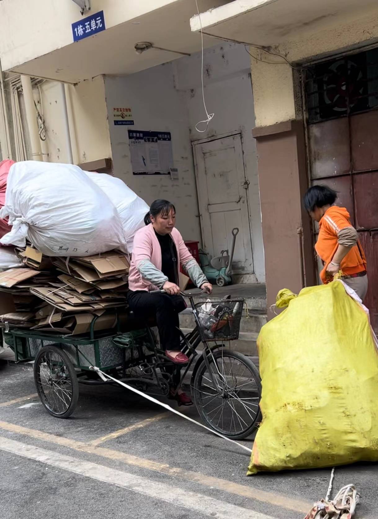 富易堂正在互联网的障碍下再生资源接受该何去何从？(图1)