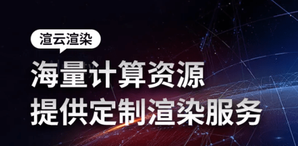 为什么利用3dmax会贫乏材量呢？