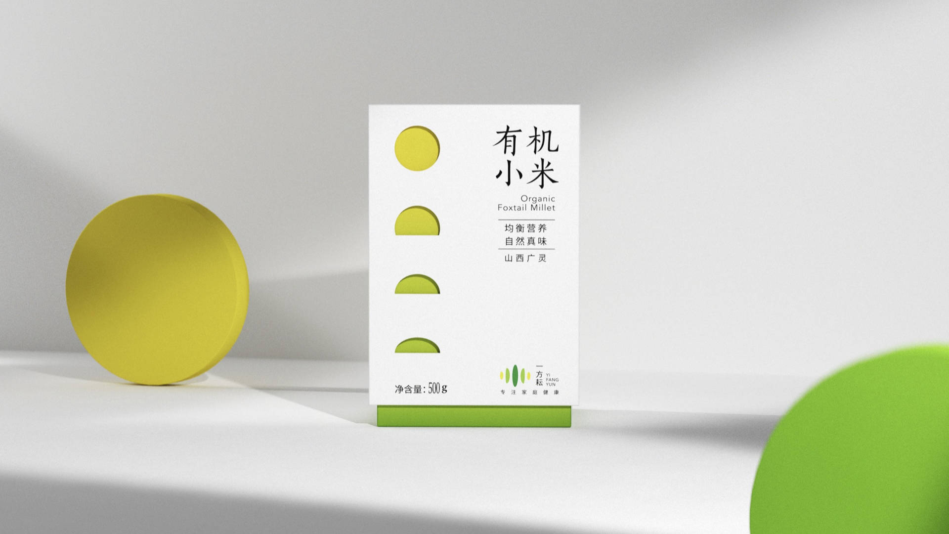 文章配图-14